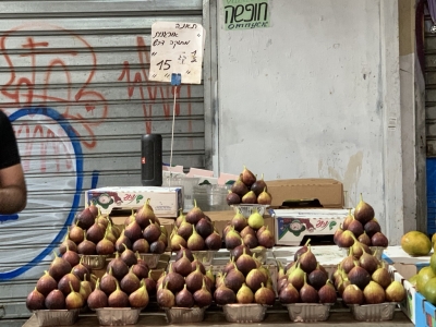 Figs for sale, Israel